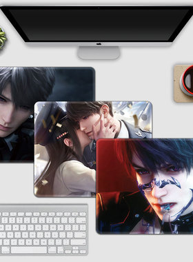 夏以昼恋与深空鼠标垫Caleb哥哥叠纸乙游周边小号加厚防水书桌垫