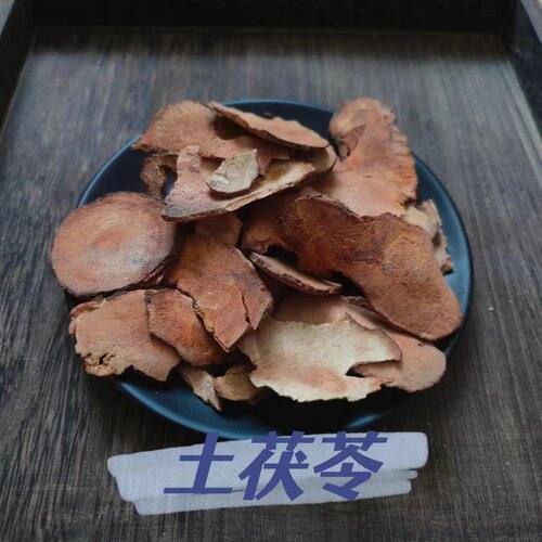 广西野生土茯苓干货特级无硫正品煲汤泡水