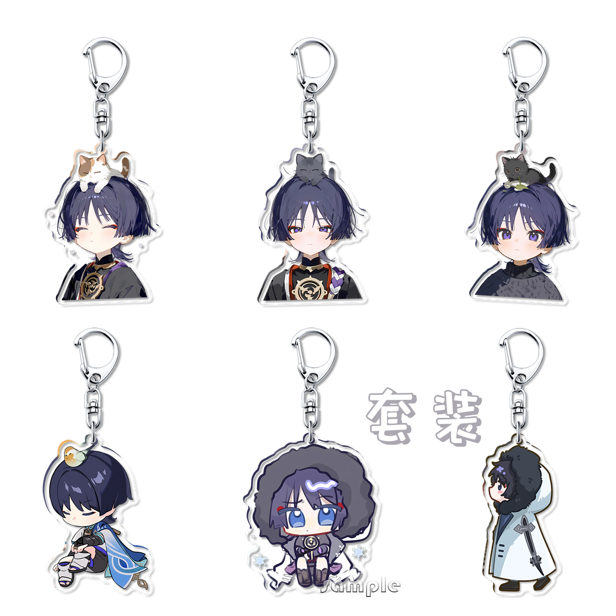 原神散兵周边钥匙扣流浪者猫猫双层高清亚克力精致可爱版挂件礼物