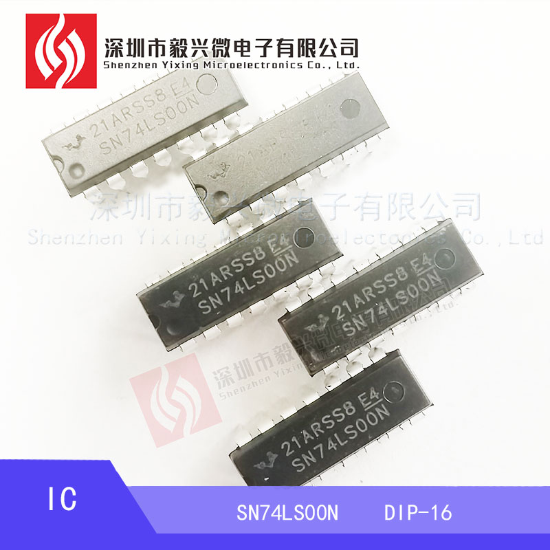 毅兴微IC芯片SN74LS00N