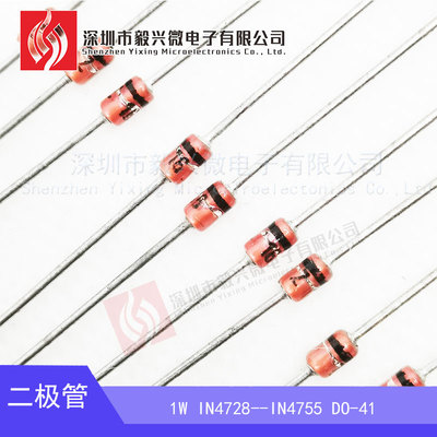 毅兴微二极管测试推荐