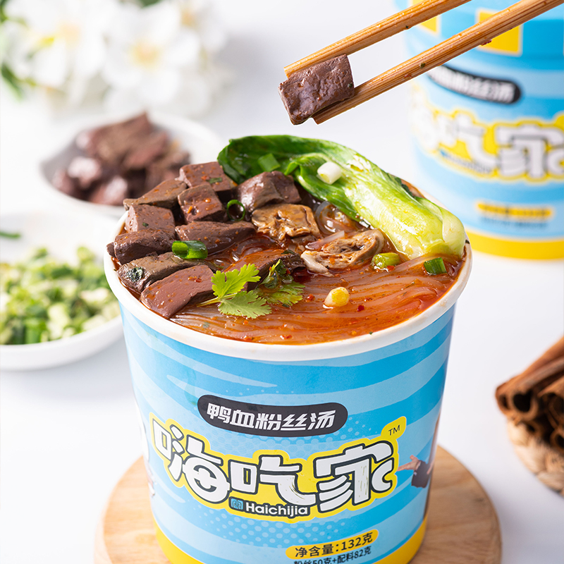 嗨吃家鸭血粉丝汤南京