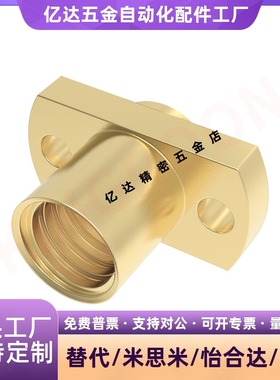 梯形丝杆螺母左右旋MTSFL/MTSFR8/10/12/16/20/25/28/32/36/40/5