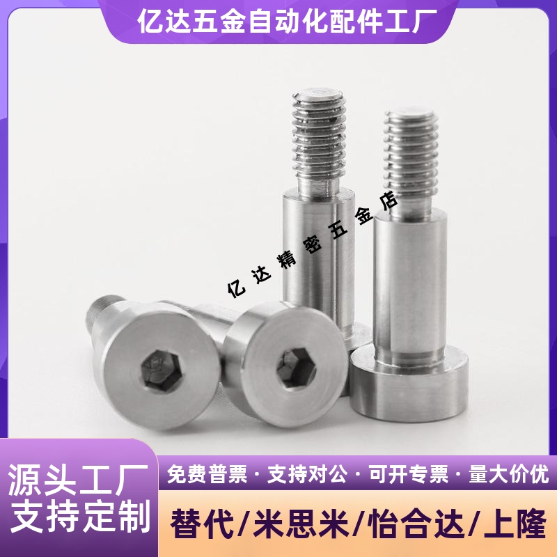 TBH02-d4/.5-L13替代怡