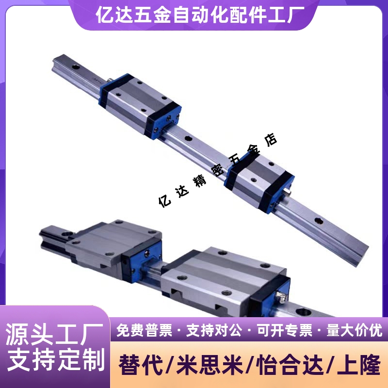 替代LSH35HN2X8OAN/HTPM