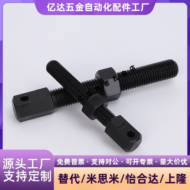 SRC-R40/R6580V21A炼条拉