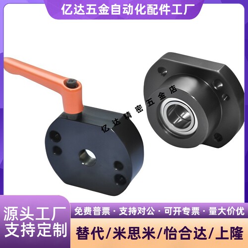 LHF03/0489/10-Q/R25度
