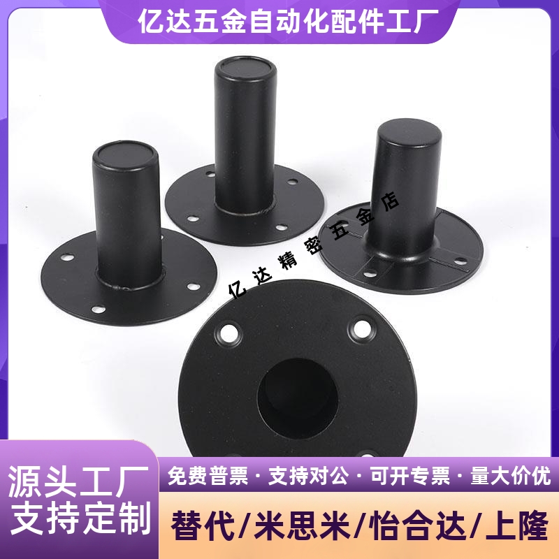 导向轴支座开口型STHWRB