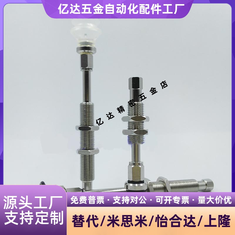 SMC真空吸盘ZPT020468UN