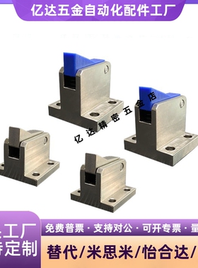 止回组件PFC01 7S 7SA 10S 14S 20S 28C-R/Y-LK-MK-TK-BK-PK