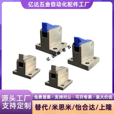 止回组件PFC017SA428C-R