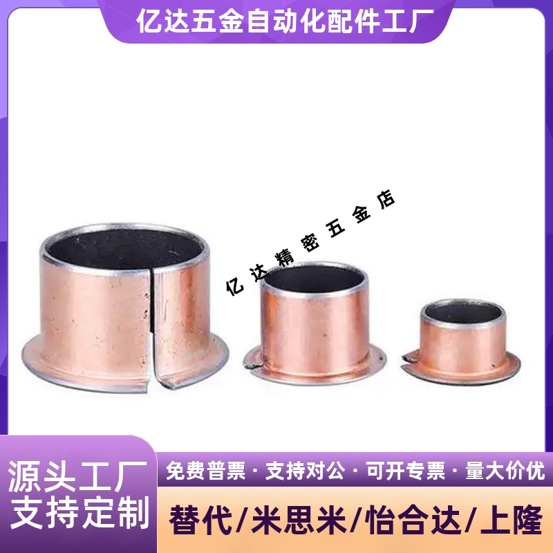 C-MDZB5-4/6/10-823无油