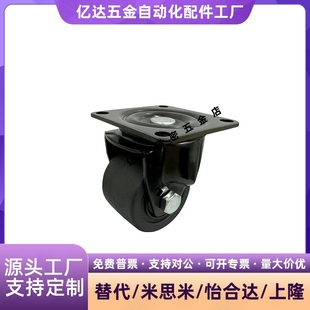 D125 脚轮CBK01 D63 D75 D50 CBL21 D40 CBL01 D100 CBL11