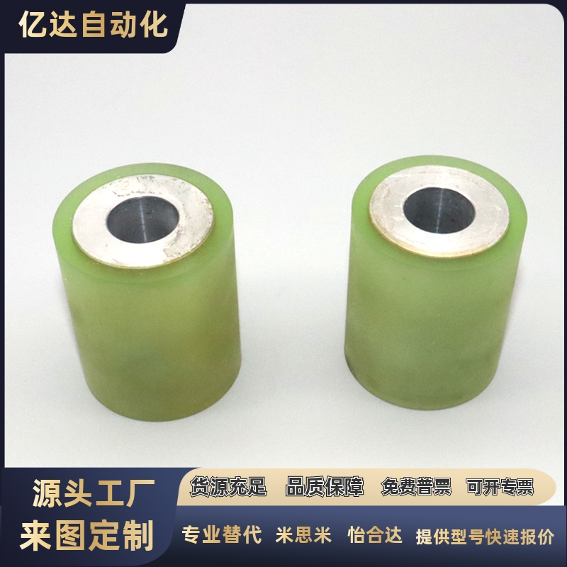 内螺纹小径压块PSHEH/R6/