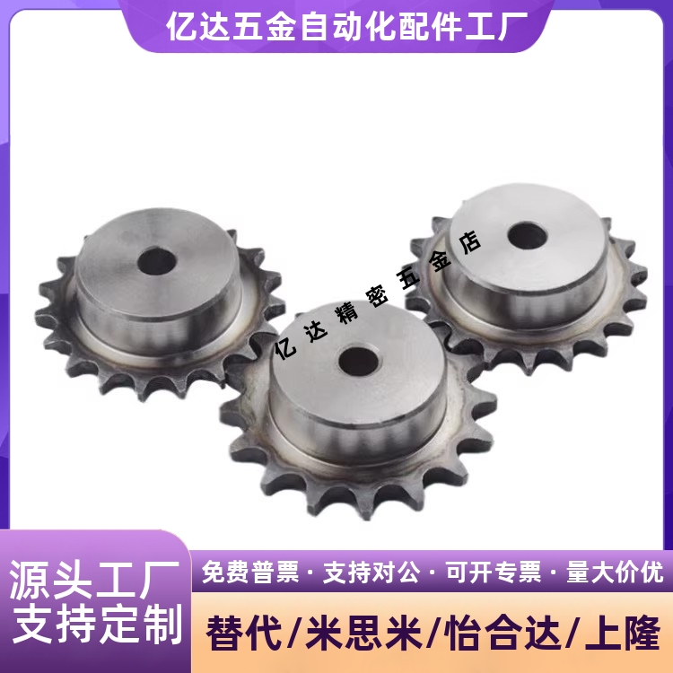 VMF01VL2-17G/50B-9845