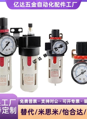 WFN/WFH/WFF/WFC02-AR/BR/AFR/BFR/AC/BC/AFC/BFC-2000/30