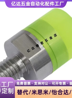 PSHLH/URLL/URLM/URLH8/10/12/16/20/25/30压块 聚氨酯/ 内螺纹型