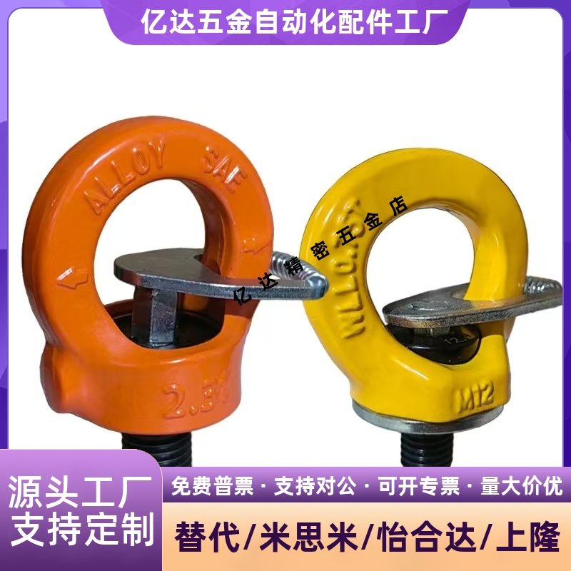 TCF42/45-0.3T0.4T0.75T1.5T