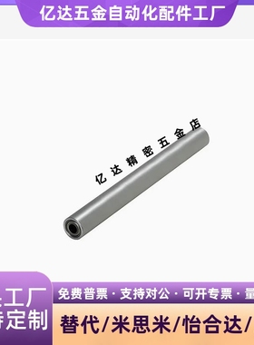 配管滚轮带轴承RORLAH/RORLM40-15-L100/RORLAK/RORLSH/RORAA6080