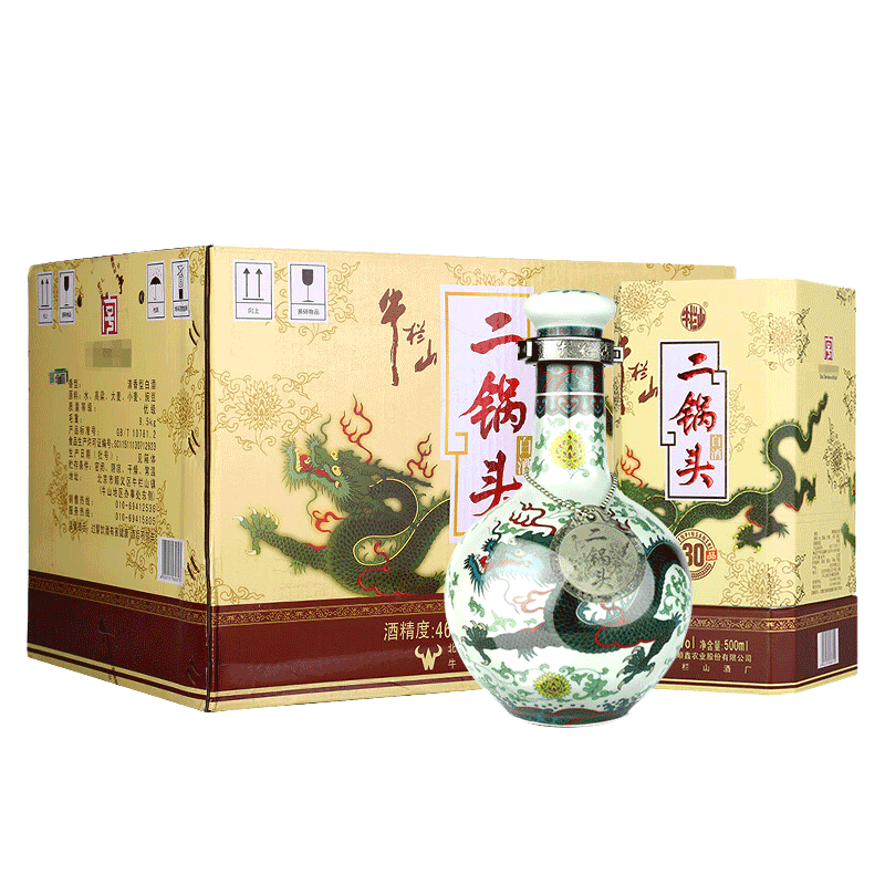 牛栏山二锅头46度珍品30青龙清香型白酒纯粮固态500ml*6瓶整箱装