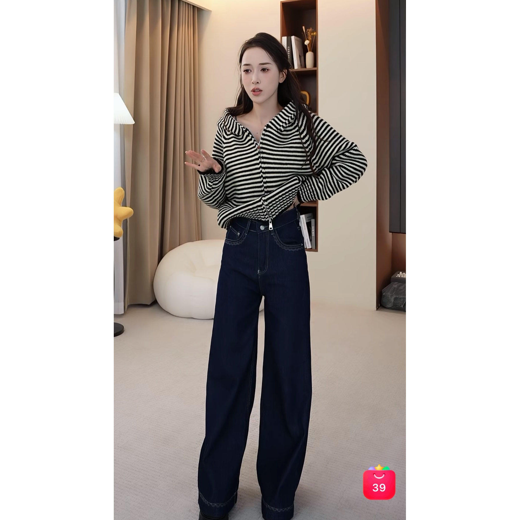 【小四专享】加绒加厚直筒牛仔裤女不配腰带宽松显瘦拖地裤77123