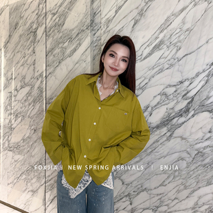 2035 休闲宽松显瘦全棉衬衫 恩佳专享