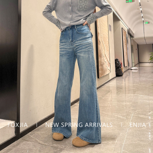 恩佳专享～女装 手速节18332 秒杀