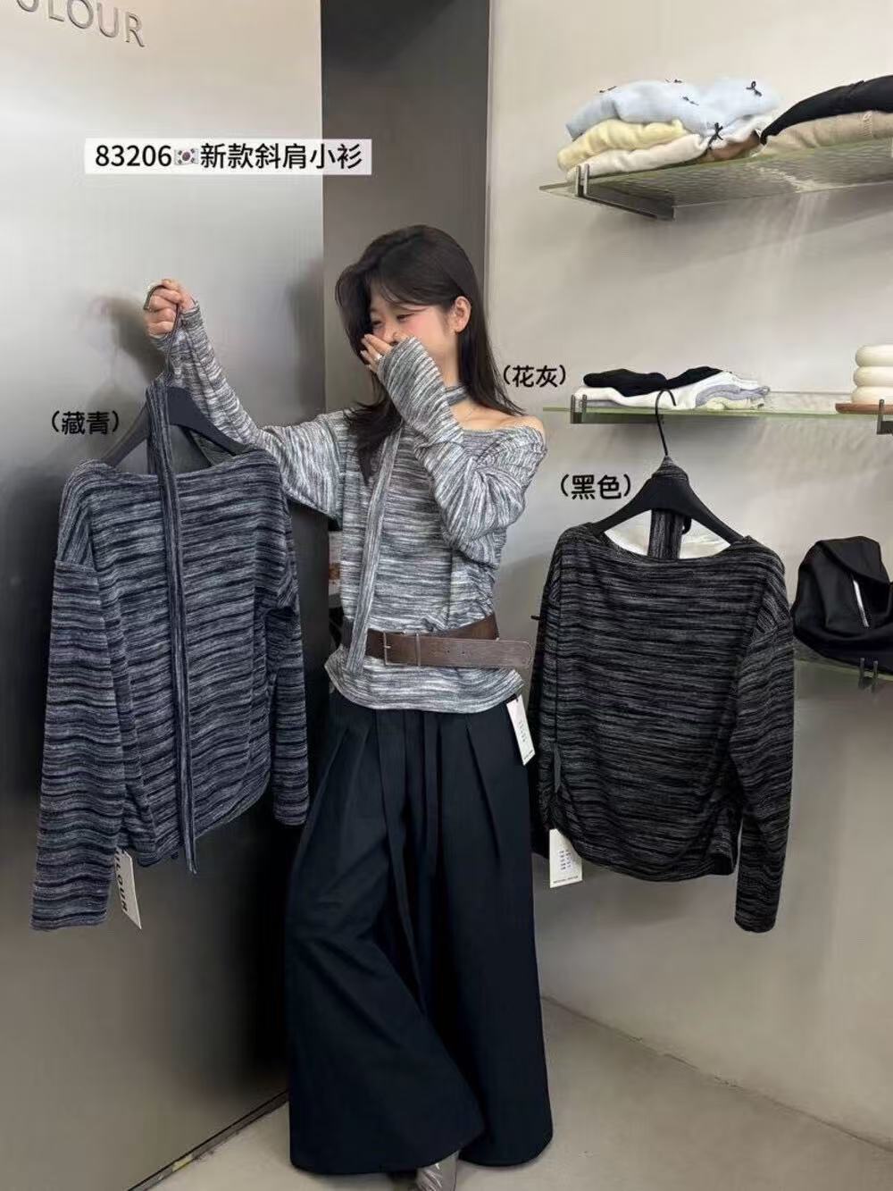 【小四粉丝专享】秋款上新韩系脖绳款打底Tee长袖T恤6870