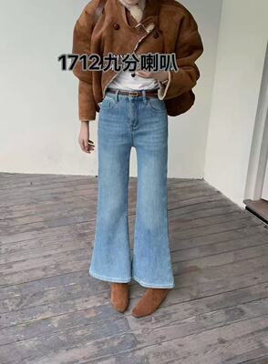 【小乐专享】春款大上新  高品质 弹力九分微喇裤1712