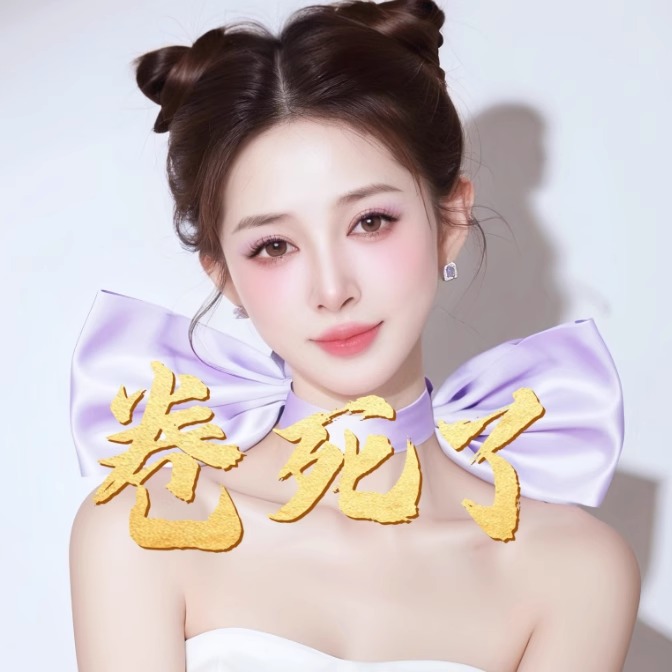 【小四专享】LR轻奢定制~惊喜盲盒6231#
