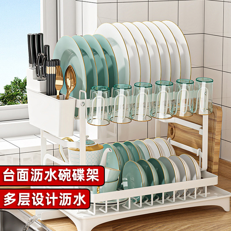 厨房家用碗盘架沥水架水槽碗架双层晾碗放碗台面多功能置物收纳架