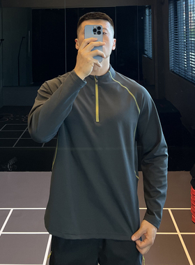 IRONTRAP运动撞色半拉链健身长袖男t恤速干透气明线内搭上衣秋冬