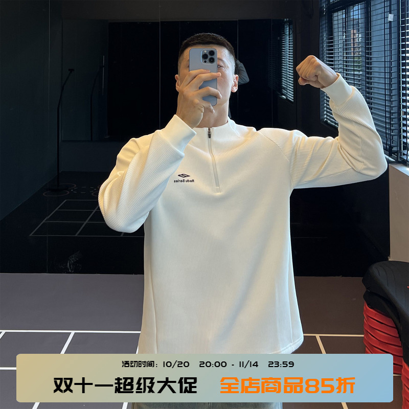 半拉链华夫格户外运动长袖T恤男