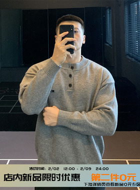 IRONTRAP重磅亨利领套头针织衫打底毛衣长袖运动休闲T恤男士秋冬