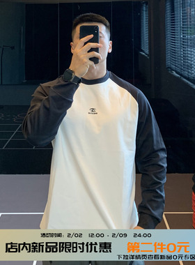 IRONTRAP美式撞色运动t恤男训练健身衣速干长袖透气打底衫秋冬季