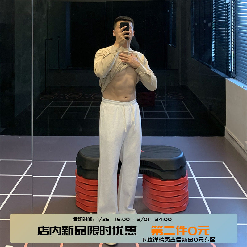 IRONTRAP 垂感微喇弯刀裤运动长裤抗起球健身裤子直筒裤男秋冬季,运动服/休闲服装,运动长裤,淘宝优惠券,粉丝福利购,淘宝优惠卷