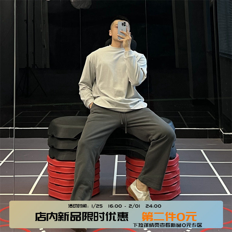 irontrap美式加绒重磅宽松直筒阔腿裤运动长裤健身卫裤休闲男秋冬,运动服/休闲服装,运动长裤,淘宝优惠券,粉丝福利购,淘宝优惠卷