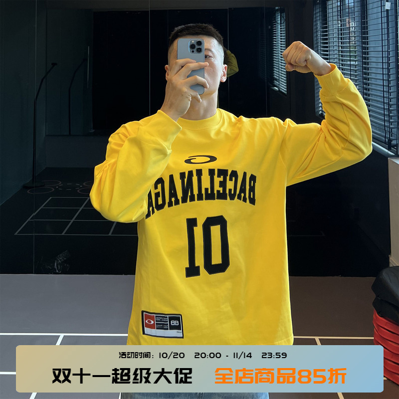 重磅350G纯棉双纱运动球衣风长袖