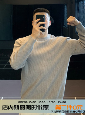 IRONTRAP粗针男士毛衣保暖运动健身长袖T恤秋冬季日常通勤针织衫