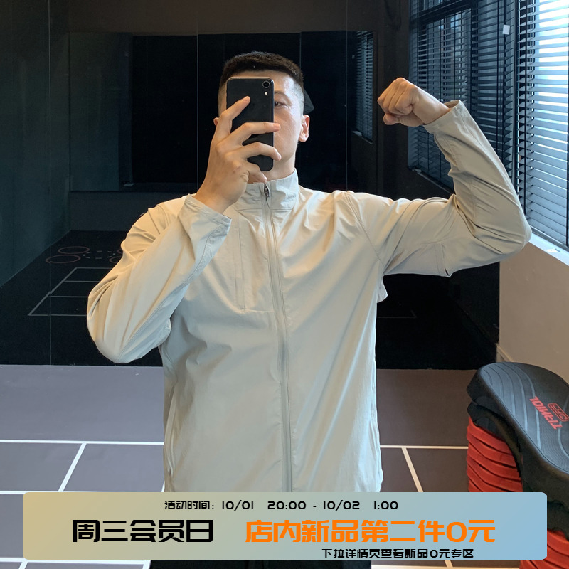 户外薄款防晒衣三防夹克男