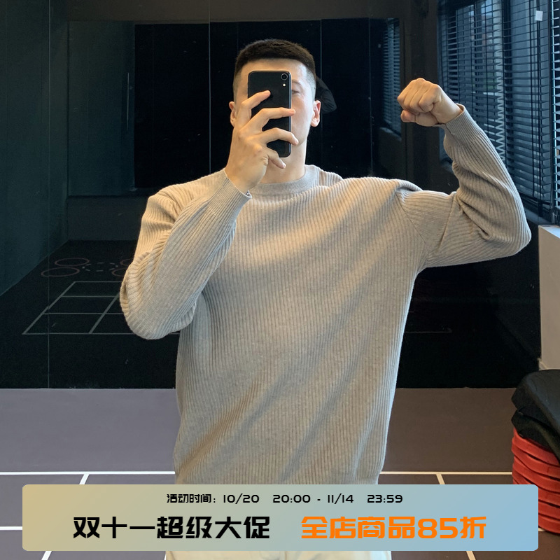 粗针男士毛衣保暖运动训练长袖秋