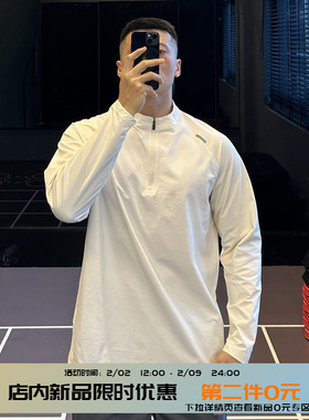 IRONTRAP半拉链反光压胶条运动户外长袖吸湿排汗T恤健身衣服秋冬