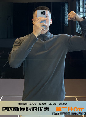 IRONTRAP双面磨毛薄绒半拉链运动卫衣男修身长袖T恤健身衣服秋冬