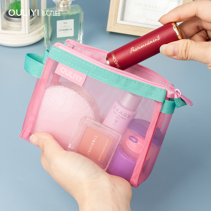 欧力益化妆包大容量便携
