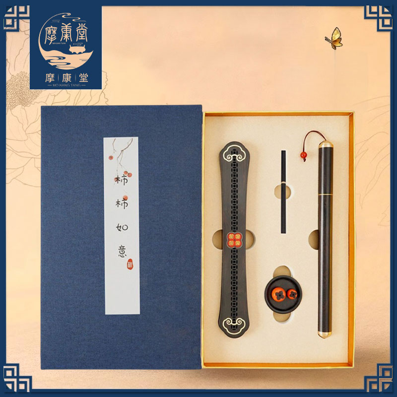 摩康堂香薰炉沉檀香炉