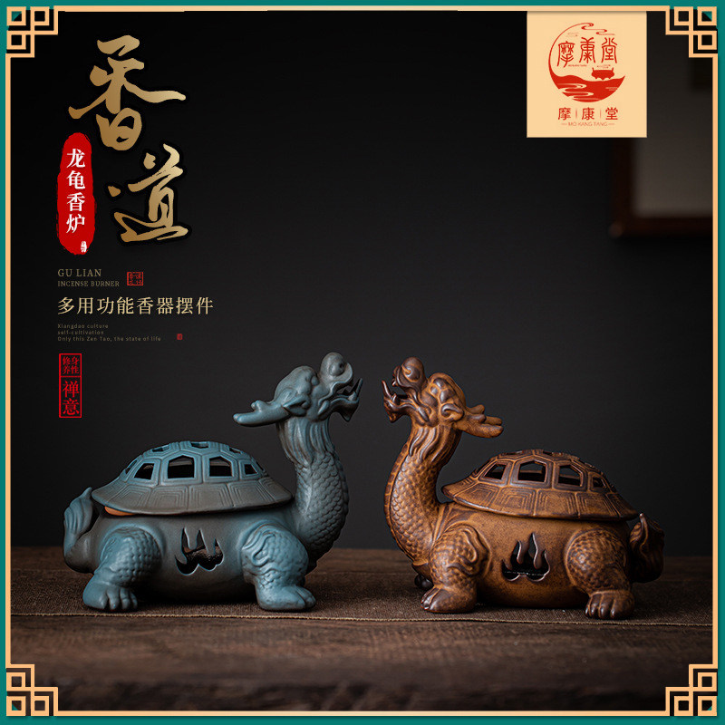 龙龟香炉陶瓷盘香炉仿古窑变