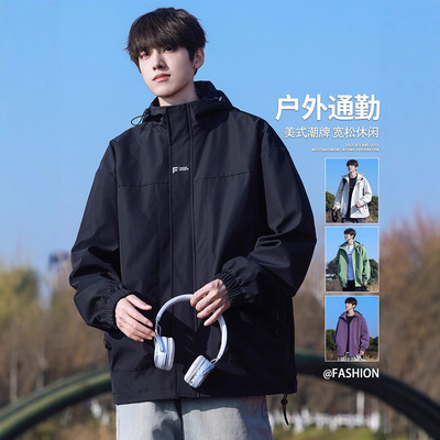 美式户外冲锋夹克衫男士春秋季