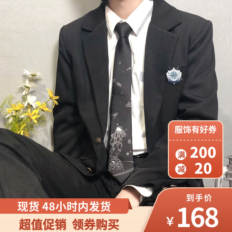 现货 東大西服浅见川原创jk/dk西装外套制服金属徽章情侣秋季套装