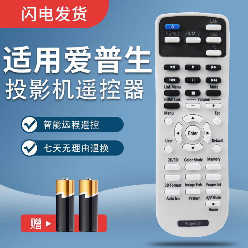 送运费险，包退换