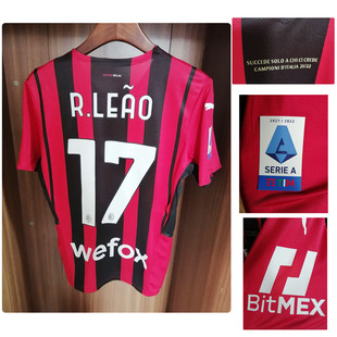 2022意甲米兰夺冠球衣伊布吉鲁特奥莱奥托纳利雷比奇球员版足球服